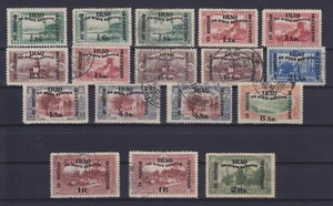 IRAQ BRITISH OCCUPATION 1920, 17 OFFICIAL STAMPS, 1/2a-2R, USED/MLH - Picture 1 of 1