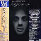 Billy Joel: Piano Man - 50th Anniversary Deluxe Japanese Hybrid SACD / CD / DVD