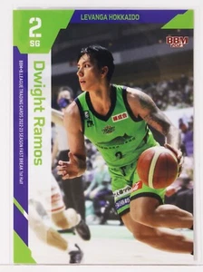 Dwight Ramos (LEVANGA)- 2023 B.LEAGUE Basketball Trading Card 1st Half - Picture 1 of 3