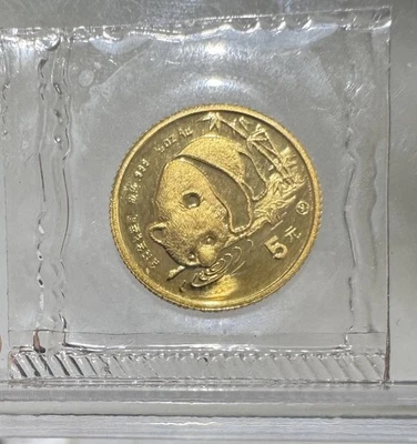 1987 1/20oz Chinese Gold Panda (sealed) - Image 1 of 2