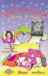 Cutiuța Muzicală - Căntece De Leagăn Vol. 2 Cassette Tape Romanian Rare Edition - Picture 1 of 5