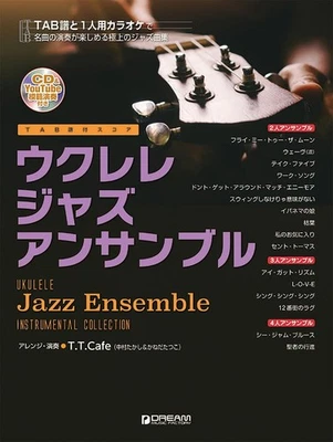 SCORE UKULELE JAZZ ENSEMBLE BY Takashi Nakamura PERFORMANCE w/CD JAPAN - Image 1 of 3