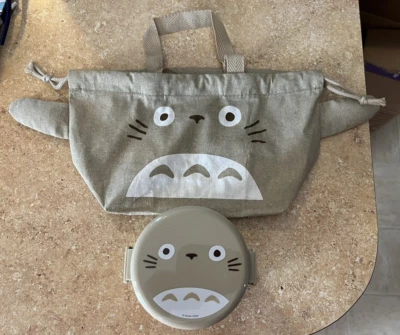 STUDIO GHIBLI MY NEIGHBOR TOTORO DRAW STRING BAG & BENTO BOX - LUNCH BAG SET - Image 1 of 3