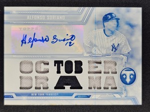 Alfonso Soriano 2020 Topps Triple Threads White Whale 1/1 GU PATCH AUTO YANKEES