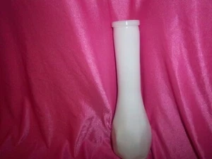 Milk Glass WHITE Bud Vase 8-3/4 in Tall. GEOMETRIC DESIGN! - Picture 1 of 4