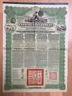 Chinese Reorganisation gold Loan green bond 1913, Russian - obligation OR chine