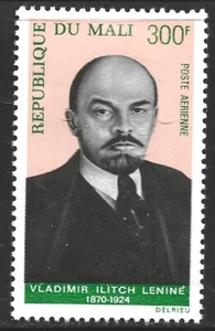 Mali, Scott #C89, 300fr Lenin, MH - Picture 1 of 1