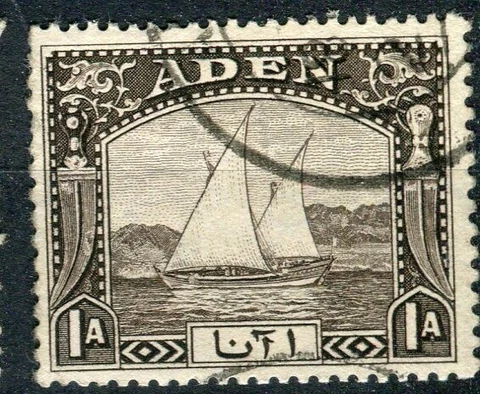 Aden KGVI 1937 dhow 1a sepia SG3 used Cover