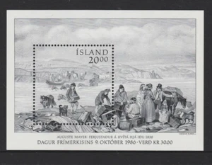 ICELAND 1986 STAMP DAY Miniature sheet/Block MNH - Crossing River - Bild 1 von 1