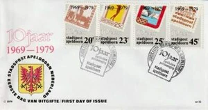 Stadspost envelop 1979: Apeldoorn 10 Jaar (17) - Picture 1 of 1