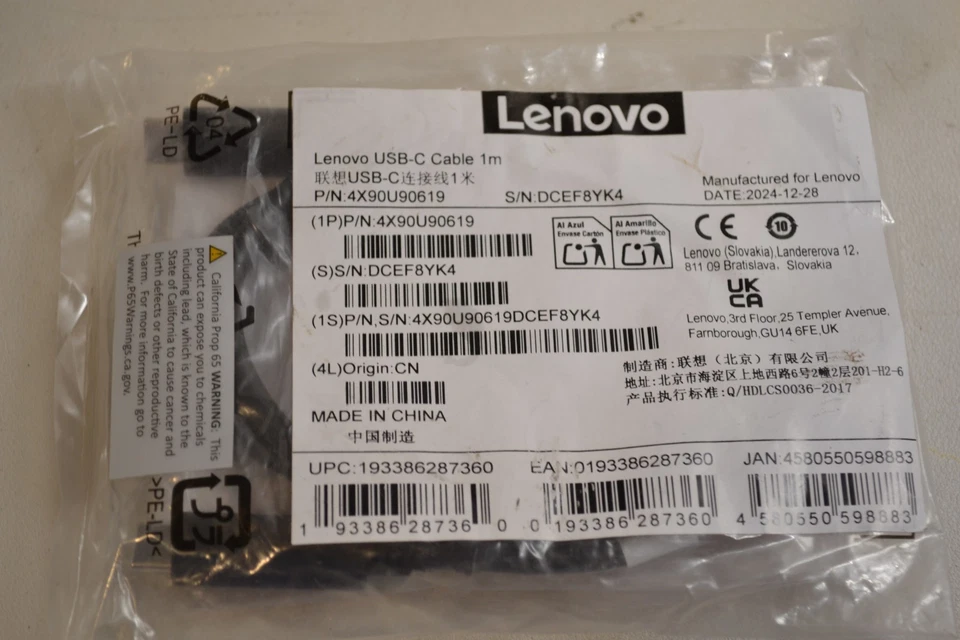 GENUINE Lenovo USB-C Cable 1m 4X90U90619 - Image 1 of 2