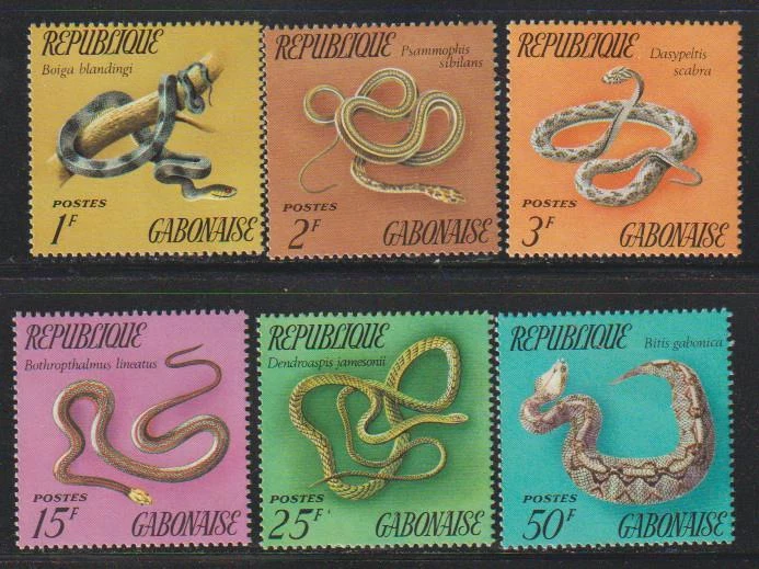 GABON STAMPS 1972 REPTILES MNH - VAR29 - Image 1 of 1