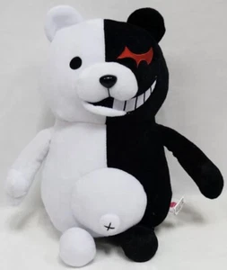 Ying Yang Plush Teddy Bear Black And White Good And Evil Kid Toy Cuddly Snuggly - Picture 1 of 3