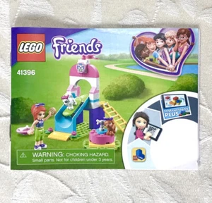LEGO 41396 Instruction Booklet Manual Friends Puppy Playground - Picture 1 of 2