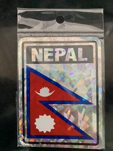 Nepal flag sticker car decal - Imagen 1 de 1