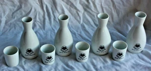 Saki Reiswein Trinkset Tassen und Flaschen "Nakato" (4er Set) - Bild 1 von 6