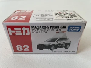 Tomica Mazda CX-5 Police Car. 1:66 scale. New Unopened Box. Overseas Edition HTF - Picture 1 of 3