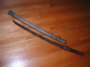 [GN1-02-01-35] Japanese Sword:  IJA Imperial Army Officer's Sword Gunto WW-II