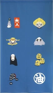 Noren curtain, Studio Ghibli Spirited Away Tapestry, 85cm x  150cm, 99659 - Picture 1 of 7