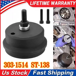 303-1514 Rear Crankshaft Seal Installer for Alt ST-138 Ford 6.7L Power Stroke US - Picture 1 of 21