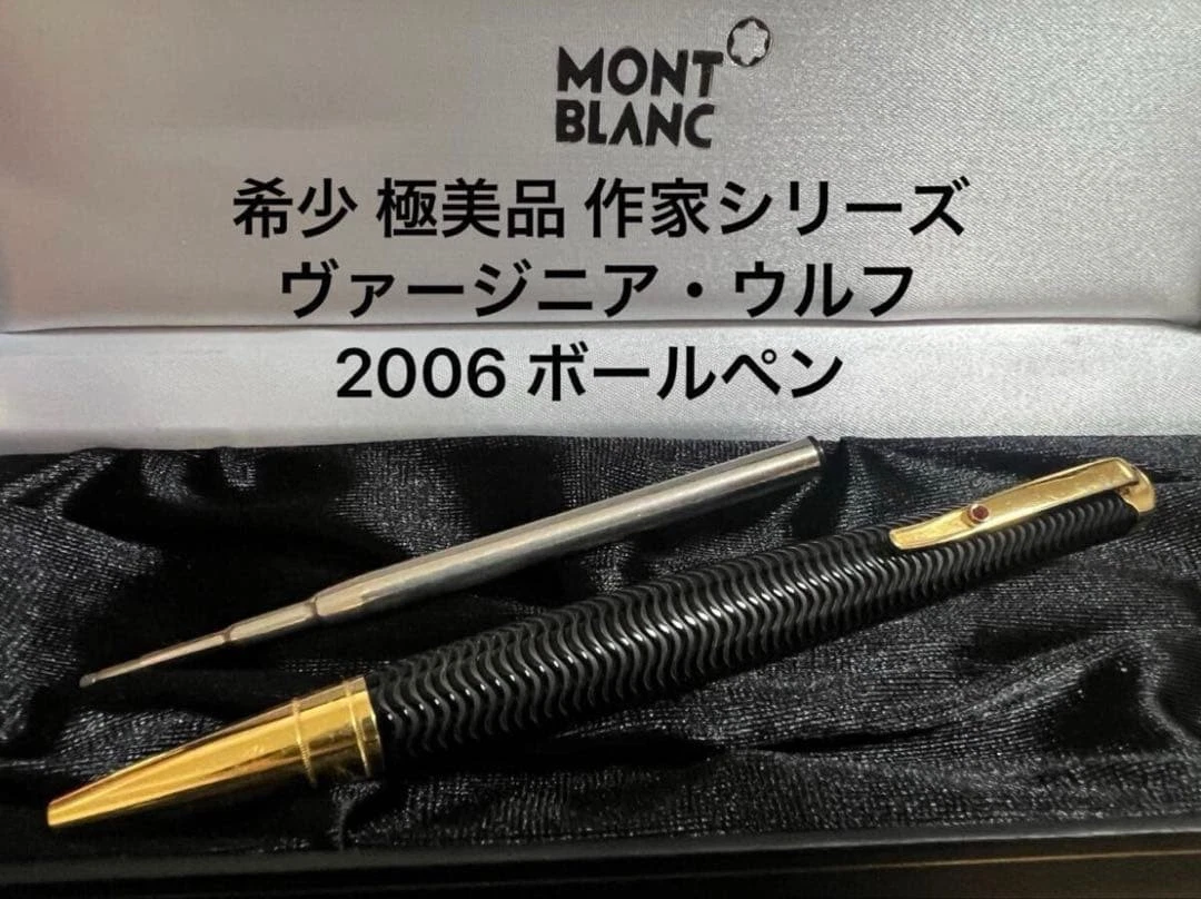 montblanc virginia woolf products for sale | eBay