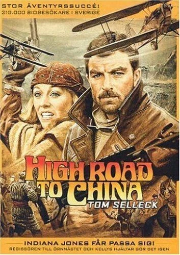 High Road to China DVD DVD Region 2 - Like New - Image 1 of 1