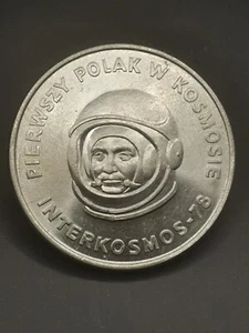 20 ZLOTYCH 1978 POLNISCHER KOSMONAUT POLEN / POLAND - Bild 1 von 3