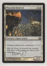2012 Magic: The Gathering - Return to Ravnica Foil Phantom General #16 0w6