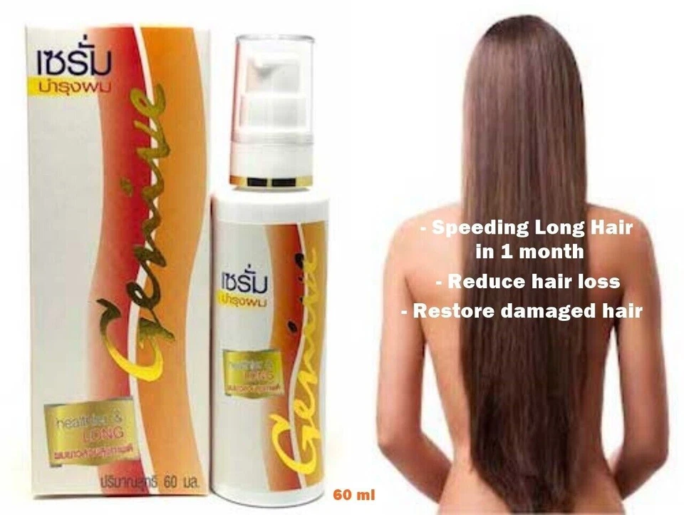Genive Speed Long Hair Serum Growth Longer Reduce Hair Loss Regrow New 60 ml - Imagem 1 de 4
