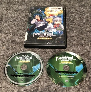 Full Metal Panic FUMOFFU - The Complete Collection (DVD, 2010, 2-Disc Set) - Bild 1 von 4