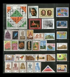 INDIA 1985 STAMP COMPLETE COMMEMORATIVE YEAR PACK- 38 DIFFERENT .MNH - Picture 1 of 1