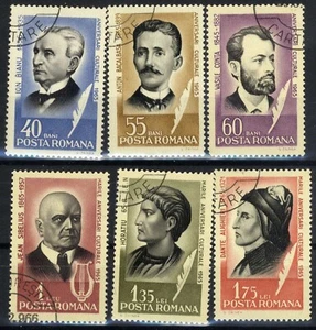 Romania  1965 ANNIVERSARY CULTURAL VIP used@ - Picture 1 of 1
