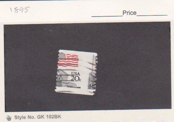 US Scott # 1895 Misperf Error / EFO "Flag Over White House"Use  20 Cent - Image 1 of 1