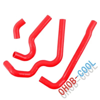 Manguera de radiador de refrigerante rojo para Nissan Altima 2008-2018 2017 2016 2015 2,5 L QR25DE Foto 1 de 4