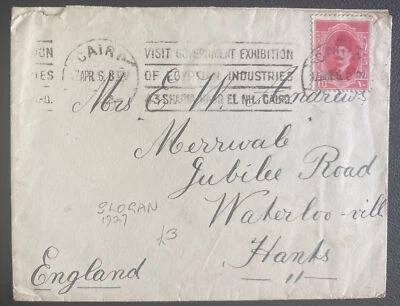 1926 Cairo Egypt Slogan cancel cover To Waterloo England - Image 1 of 2