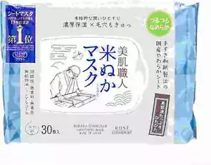 KOSE Clear Turn BIHADA-SYOKUNIN Smoothing Mask 30 sheets rice bran - Picture 1 of 8