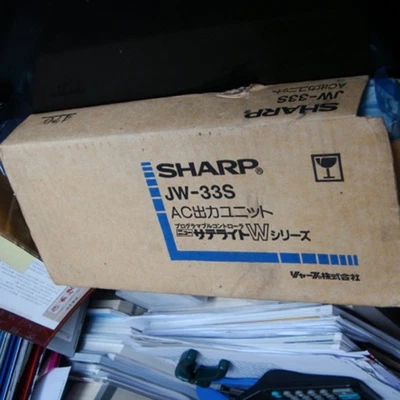 ONE used for SHARP JW-33S JW-33S Access module FREE SHIP - Image 1 of 4
