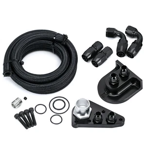 Billet Oil Filter Relocation Kit For 1996+ Ford 4.6 5.4 Mustang GT F150 F250 V8 - Picture 1 of 17