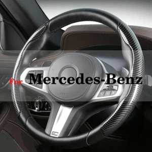 2x For Mercedes-Benz Carbon Fiber Car Steering Wheel Booster Cover Non-Slip 15" - Bild 1 von 12