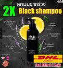 2X ALOEX BLACK NATURAL hair shampoo reduce loss extracted Thai herbs 200g