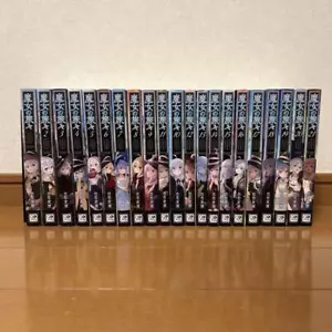 Wandering Witch: The Journey of Elaina Vol.1-24 Set versión japonesa novela ligera - Imagen 1 de 5