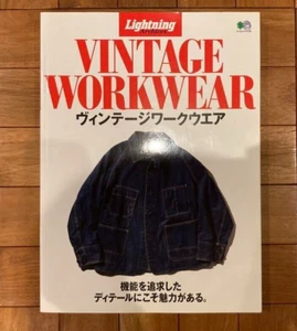 Lightning Archives VINTAGE WORKWEAR Fashion Magazine Book Ei Publishing 2017 - Picture 1 of 2