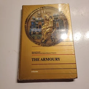 Moscow Kremlin The Armoury A Guide State Museum History and Culture 1995 B142 - Picture 1 of 3