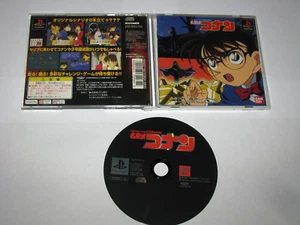 Detective Conan Playstation PS1 Japan import US Seller - Picture 1 of 7