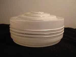 Vintage Art Deco Bullseye Frosted Glass Ceiling Fixture Globe - Picture 1 of 3