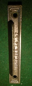 5 7/8" FLANGED KEEPER for ADAMS McKEE 1857 RIM LOCKS - REPRODUCTION - (33183) - Picture 1 of 6