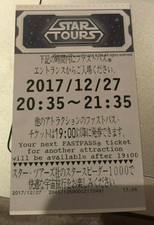 Star Tours Tokyo Disneyland Disney Resort FastPass expired ticket