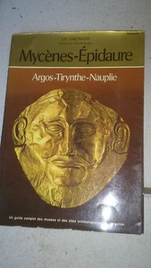 Jakovidis - Mykene-Epidaurus - Ekdotike 1978 - Bild 1 von 2