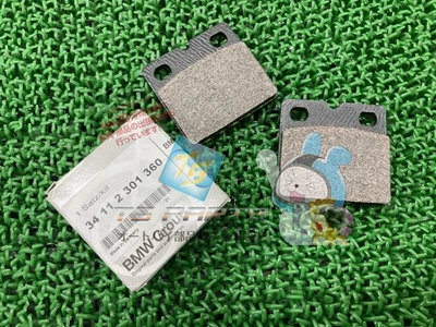 Genuine BMW R100RS brake pads in stock and ready to ship. Brand new. Motorcy... - Image 1 of 4