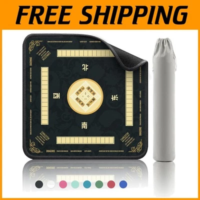 Mahjong Table Mat - Anti-Slip Noise Reduction 32.4x32.4 Inch - Image 1 of 4